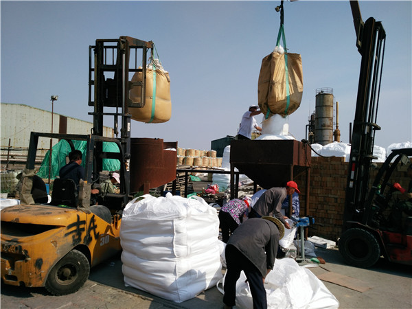 發(fā)貨現(xiàn)場